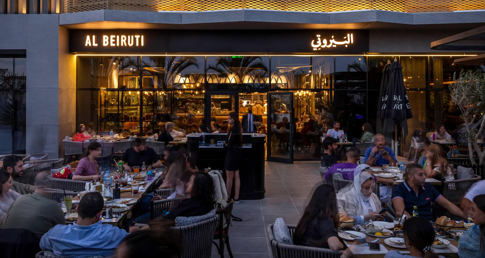 Al Beiruti Show Kitchen